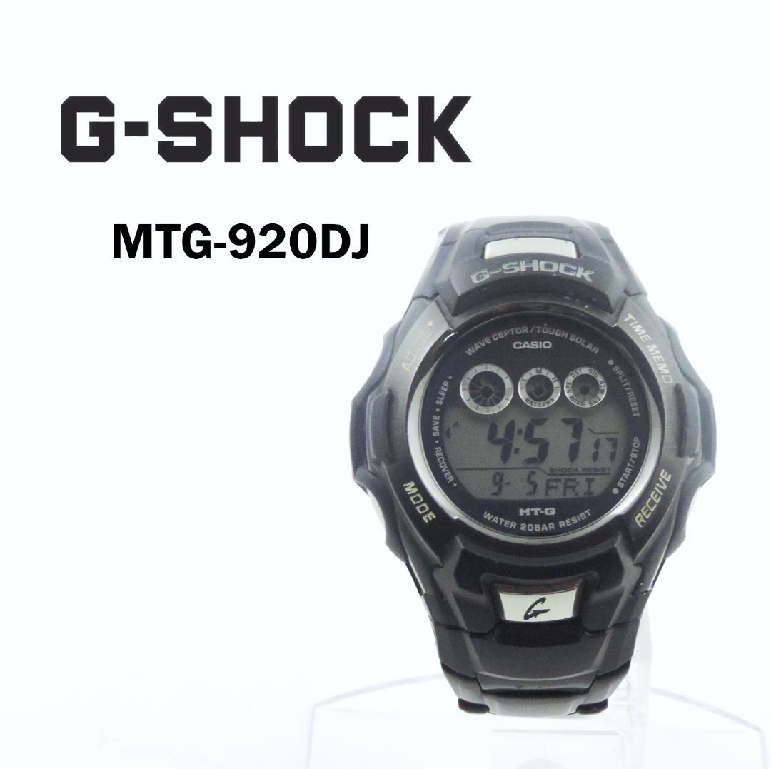

[USED] G-SHOCK MTG-920DJ/The G/CASIO Tough Solar Watch