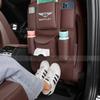 Car Seat Back  Storage Bag Rear Backrest  Anti-kick Pad For Bentley Continental GT MULLINER Bentayga Flying Hurtling Spurlogo
