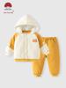 Boys' & Girls' Thick Winter Suit - Stylish Two-Piece Set for Kids