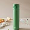 THERMOS Thermos Insulated Slim One-Touch Tumbler JNI-404K (400ml)