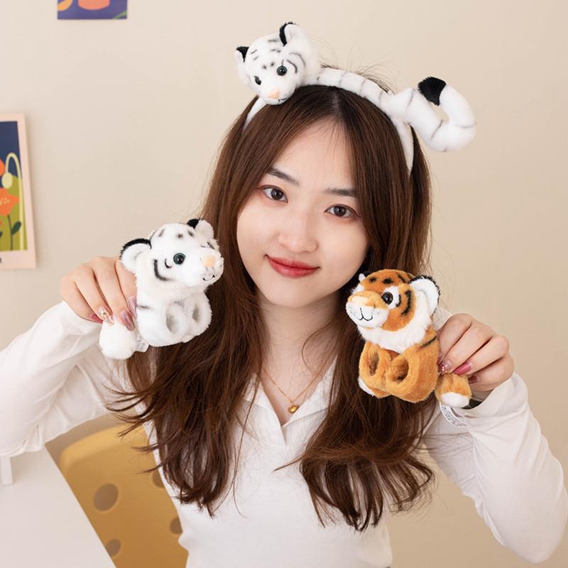 Adorable Plush Animal Tiger Panda Bunny Toy Wristband With Soft Short Fur