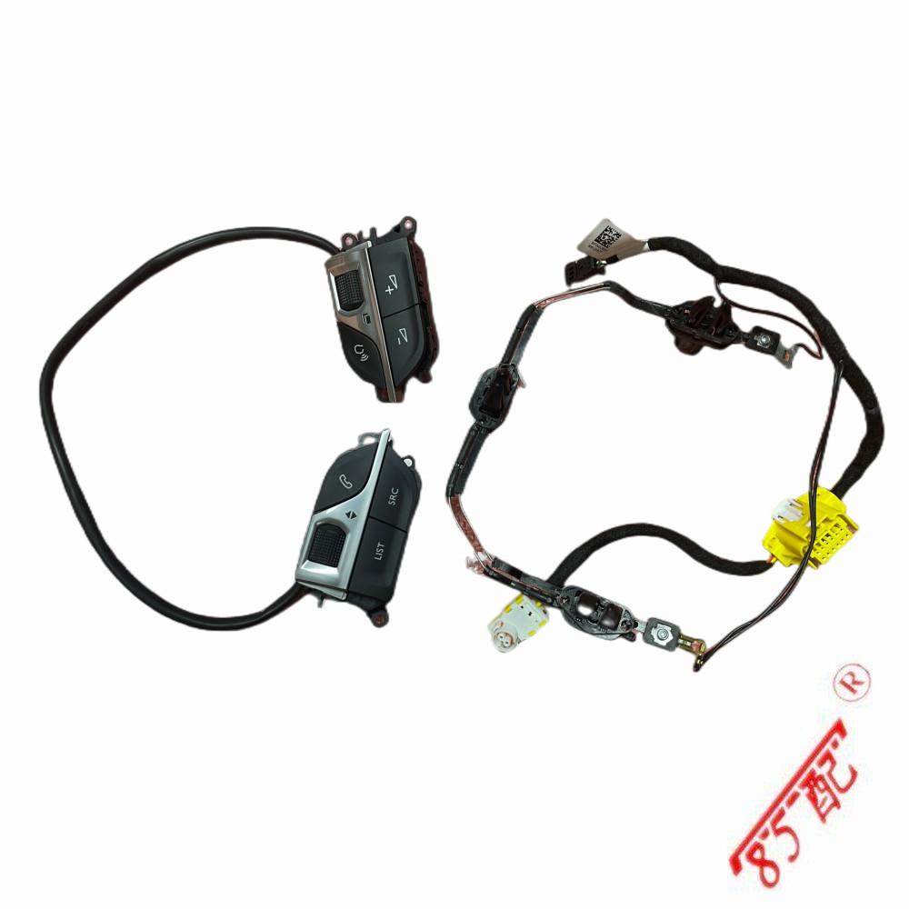 New Original Multifunctional Combination Switch Assembly 9812313777 98255044ZD FOR Peugeot Partner 2008 4008 Citroen C5 C3