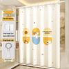 Handun Anti-Mildew Printed Shower Curtain