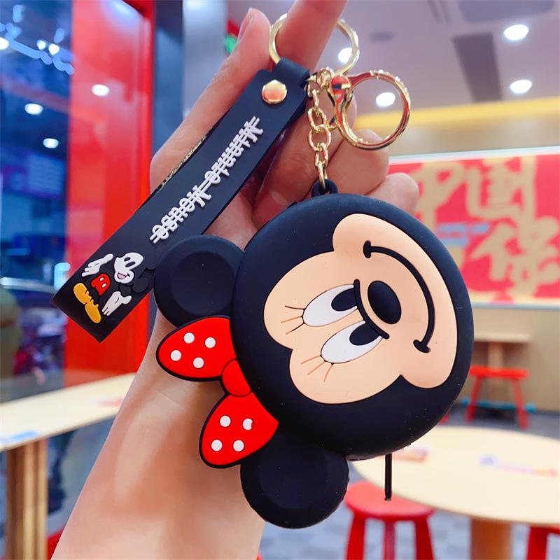 Cartoon Animal Silicone Keychain Bag - Kids' Coin Purse & Toy Pendant