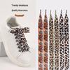 Personalized Leopard Print Satin Shoelaces 2cm - Wide Flat Laces for White Sneakers