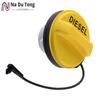 Fuel Tank Cap Rope For Land Rover Discovery 3 4 Sport Jaguar XF 2.7 3.0 V6 OEM LR053665 LR053666