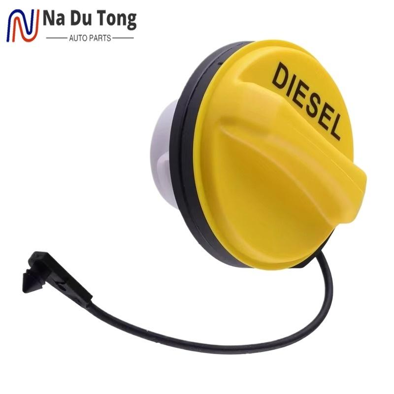 Fuel Tank Cap Rope For Land Rover Discovery 3 4 Sport Jaguar XF 2.7 3.0 V6 OEM LR053665 LR053666