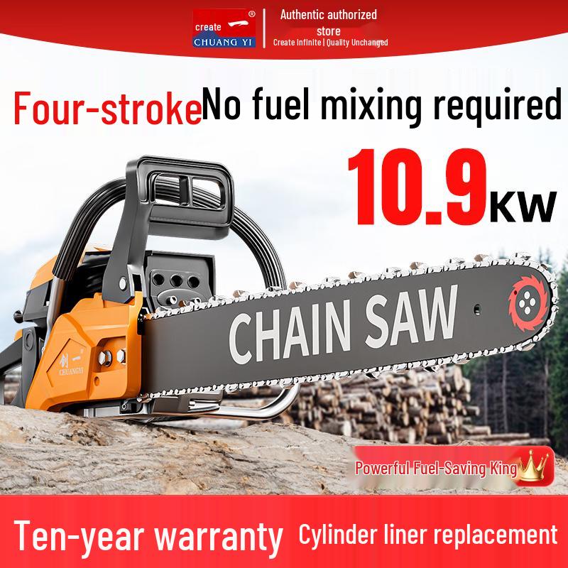 Chuanyi 20-inch Portable 2-Stroke Gasoline Chainsaw CN Plug (adapter Included)