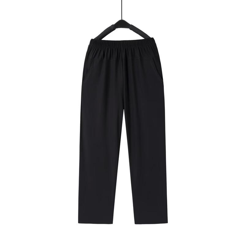 YaLu Women's Elastic Waist Cropped Casual Pants