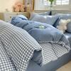 Pure Cotton Bedding Four-piece Set Simple Plaid Cotton Sheets Quilt Cover Striped Bedding