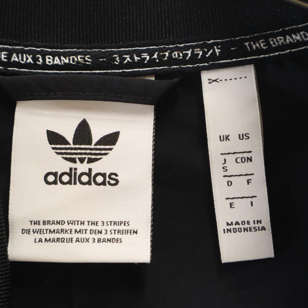 Adidas Nylon Jacket S Black Men's Used