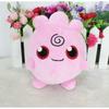 Plush 9in Pokémon Toy Stuffed Animal Doll Kids Xmas Birthday Gift Decor Home
