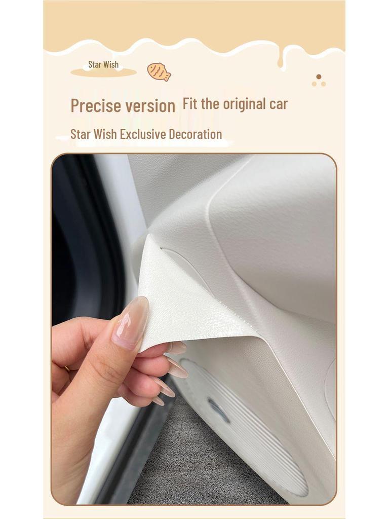 Car Door Kick & Leather Protector - UP Interior Accessories for Star Wish Cars