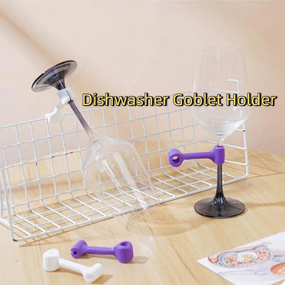 4 Pieces Hanging Kitchenware Flushing Fixing Clip Anti-Slip Wine Glass Clip  Under Cabinet