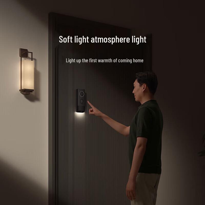 Xiaomi Smart Doorbell 4 Pro (CN version)