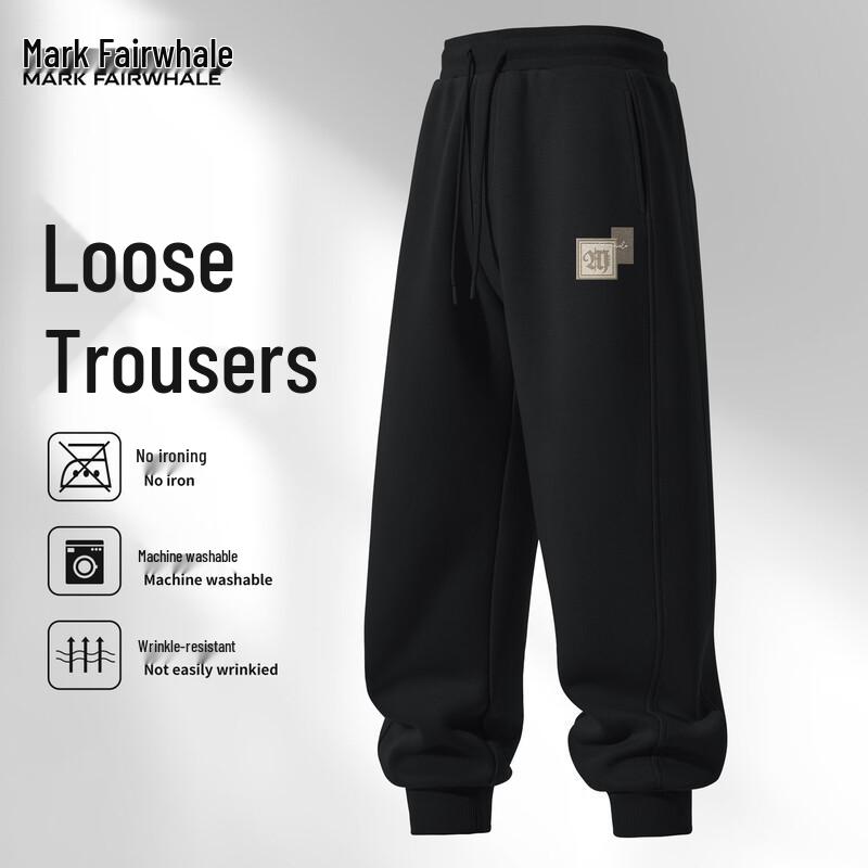 Mark Fairwhale Men's Loose Straight Leg Jogger Pants