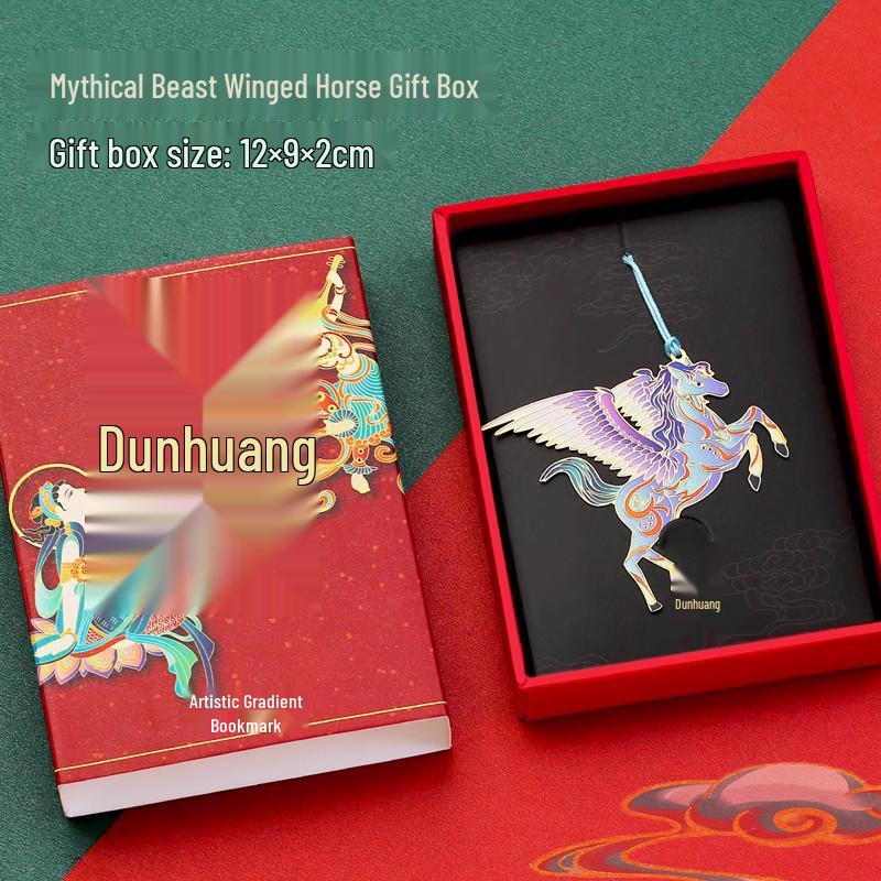 Dunhuang Classical Chinese Style Exquisite Metal Bookmark Gift Set