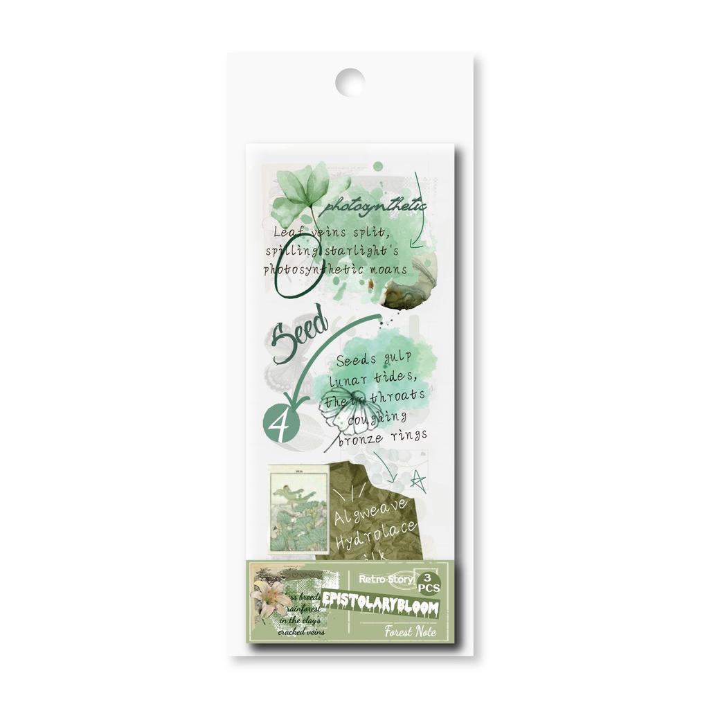 Retro Love Letter Whispers PVC Stickers: Set of 3 for Journal Decoration DIY