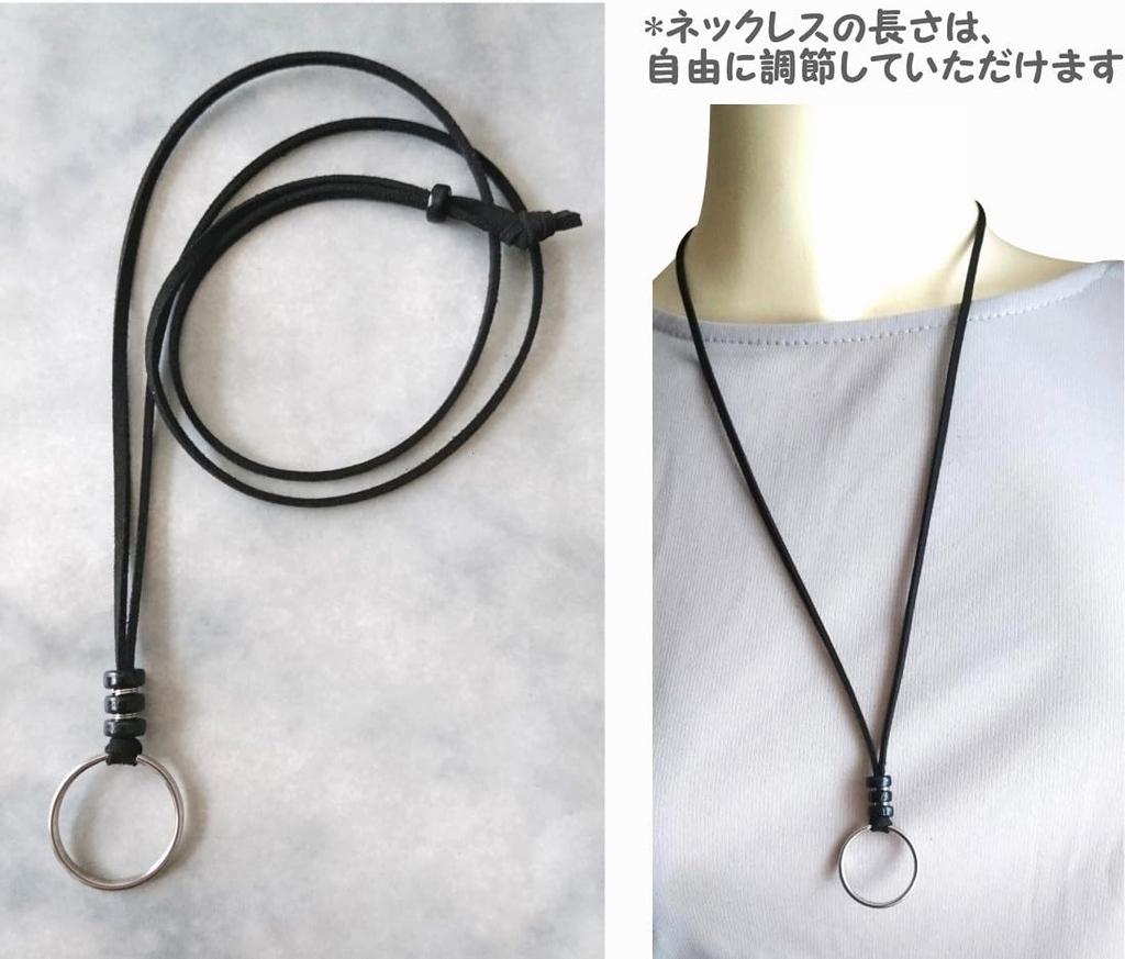 Glasses Holder and simple stainless steel ring pendant sunglasses and glasses holder leather and [flower storm] (Flower Storm) Lightweight (glasses