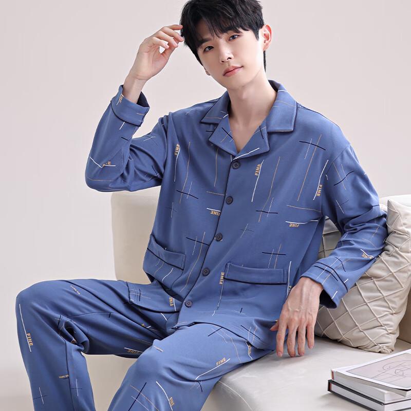 Nanjiren Men's 10A Antibacterial Pure Cotton Cardigan Pajamas