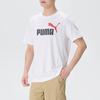 PUMA Men's Summer Sportswear Short Sleeve T-Shirt 688948-92