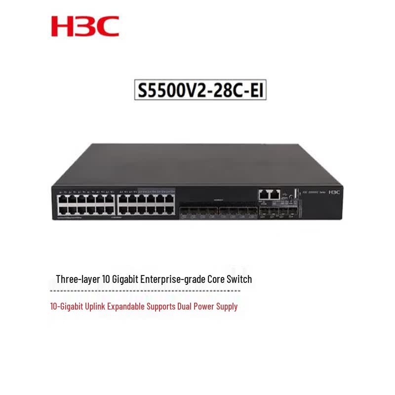 H3C S5500V2-28C-EI Layer 3 Managed Core Switch