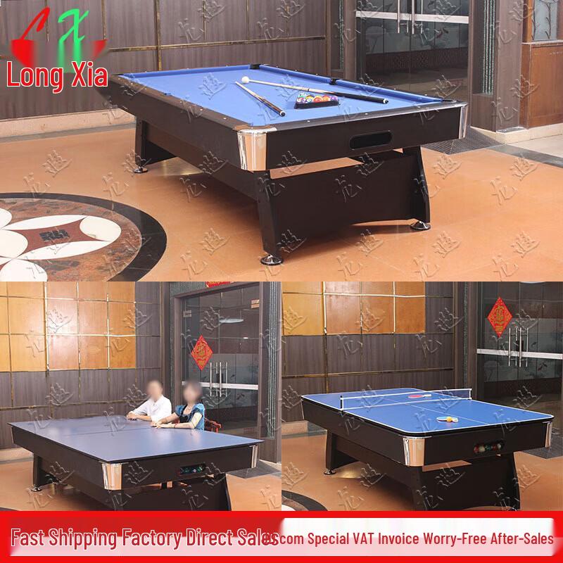 Longxia Professional Home & Commercial Pool Table