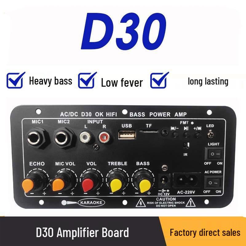 D30 Bluetooth Pastiprinātāja Plate KTV, Mājas