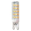 FSL G9 LED 3.5W Three-Color Dimmable Plug-in Bulb