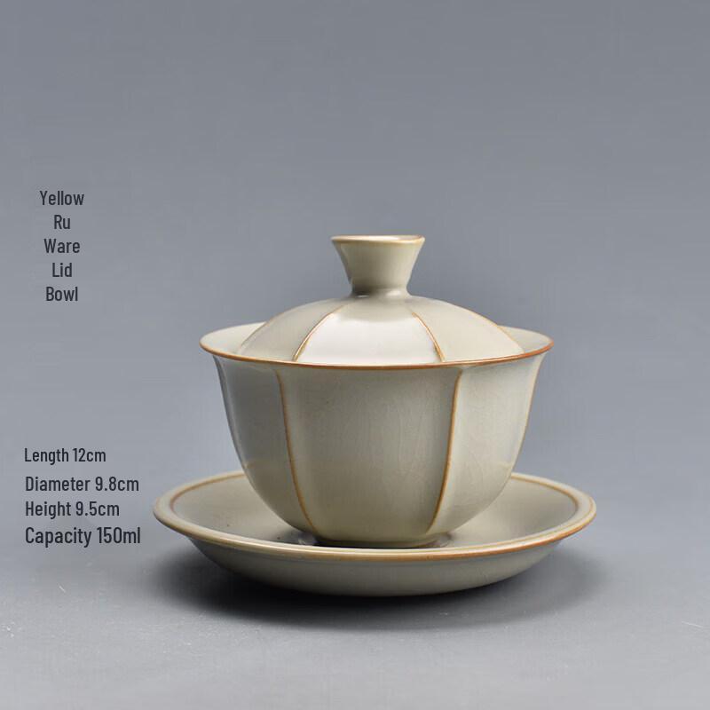 Dehua Blue & White Ceramic Gaiwan Teacup with Pomelo Blossom