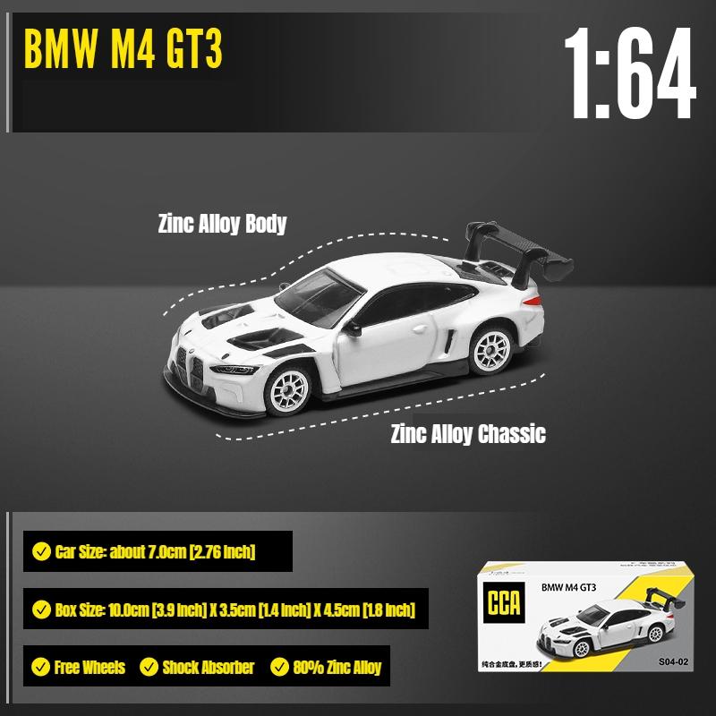 

1/64 BMW M4 GT3 гоночная миниатюрная модель CCA MSZ 3 цинковый сплав игрушечная машинка транспортное средство свободные колеса литой металл коллекция подарок для детей белый