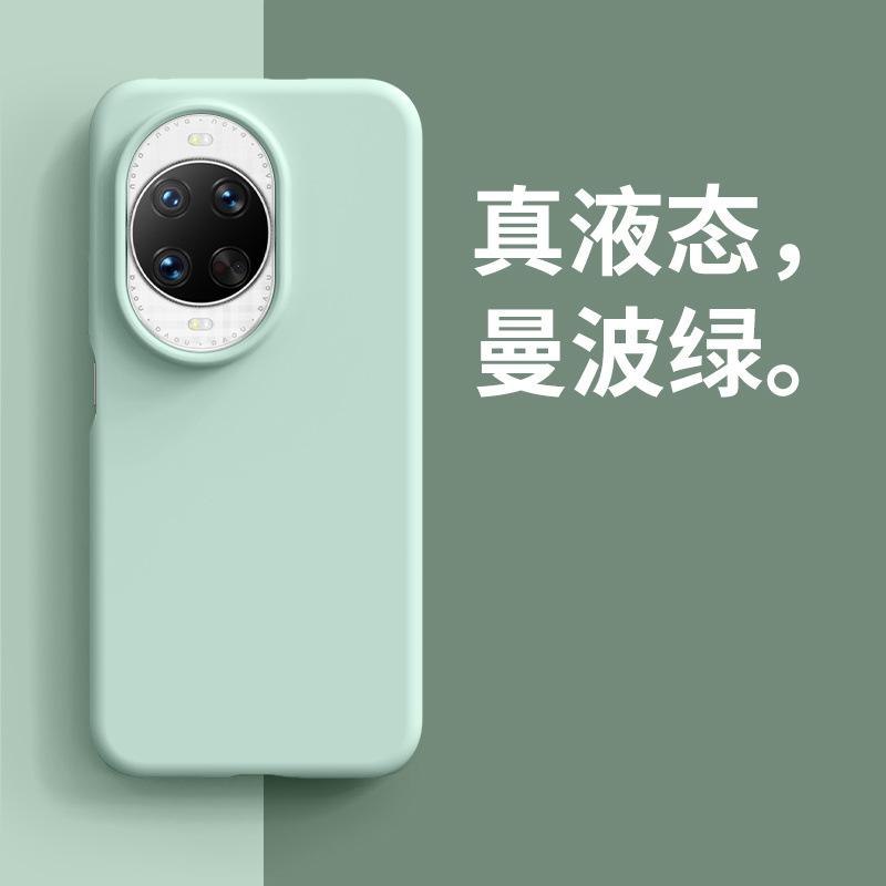 Applicable To Huawei Nova11 Mobile Phone Case Ultra New Pro Advanced Sense Liquid Silicone Skin-friendly Anti-drop  Case