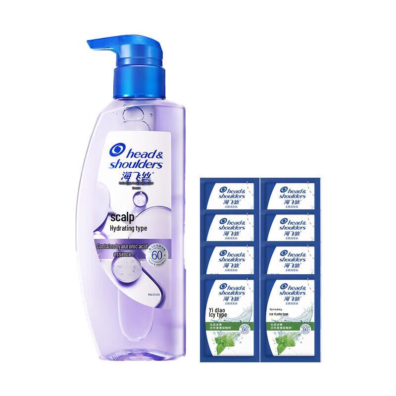

Head & Shoulders Anti-Dandruff Scalp Moisturizing Shampoo Set