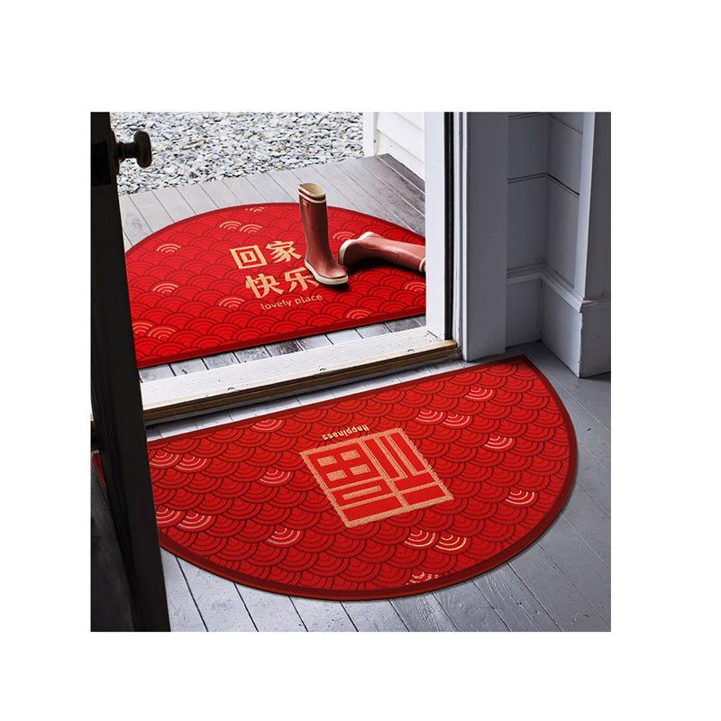 Household Entrance, Entrance And Exit, Safe Foot Mats, Festive New Chinese-Style Semicircular Non-Slip Water-Absorbing And Easy-To-Dry Carpet Can Be