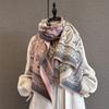 Autumn retro splicing contrasting cashew flower jacquard scarf women's versatile thickened warm neck scarf shawl