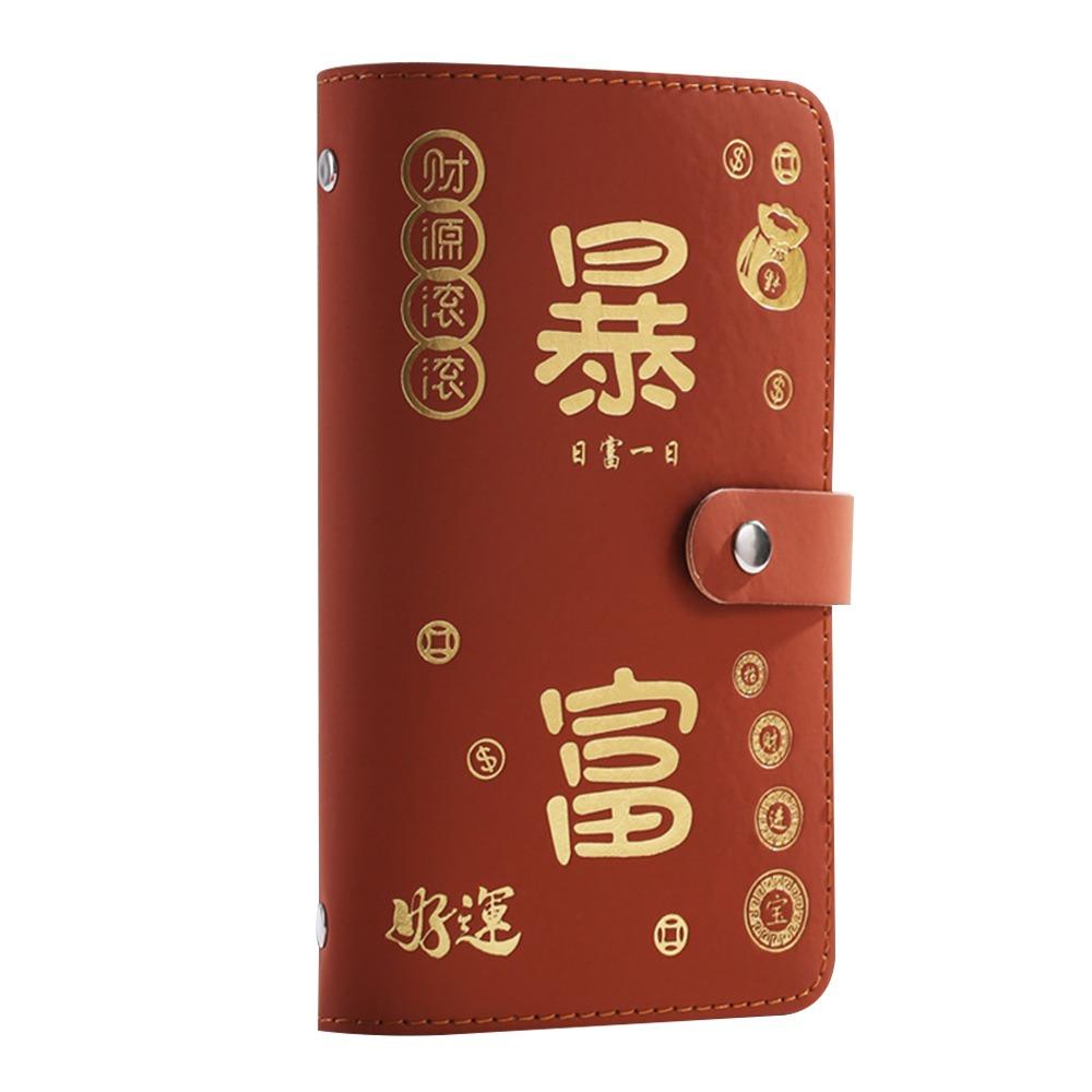 Get Rich Overnight Money Collection Book PU Savings Challenges Book Gift Savings Binder  Children