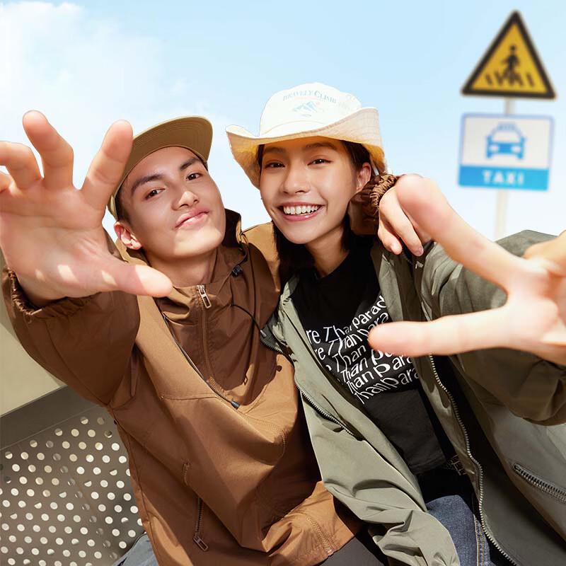 Jeanswest 2026 Trendy Hooded Windproof Jacket