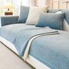 New Chenille Solid Color Jacquard Sofa Cushion for All Seasons Universal Non-slip Sofa Cover Cover Backrest Cream Style Sofe Mat