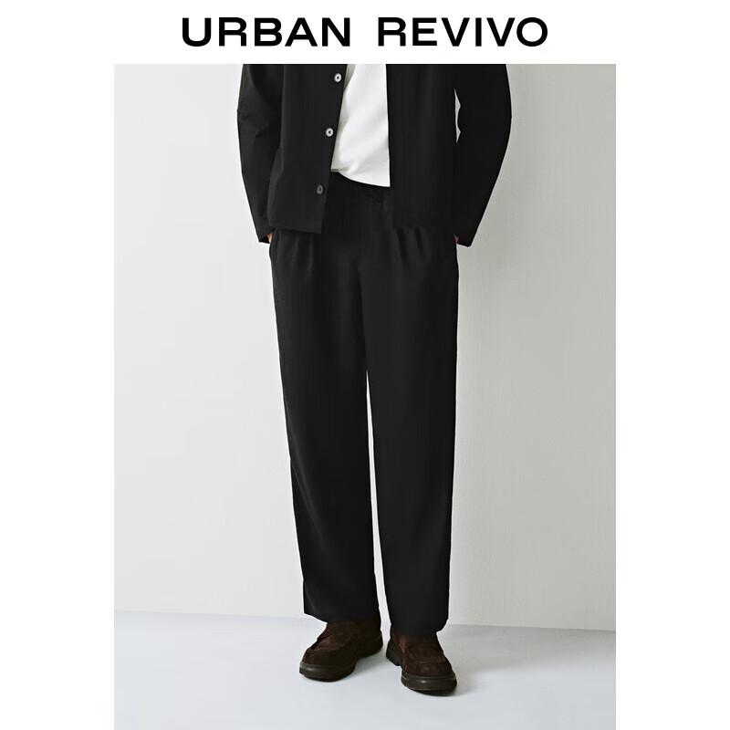 UR Men's Linen Blend Drawstring Tapered Pants