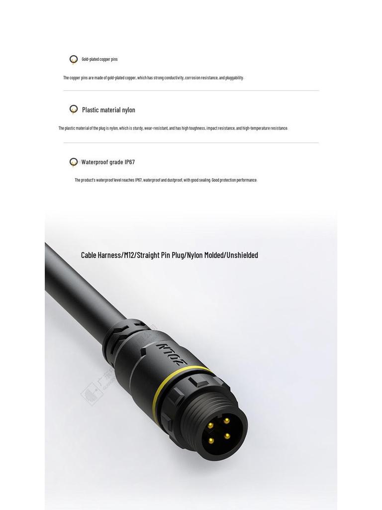 M12 Dual-Ended Overmolded Nylon Unshielded Straight Cable Harness with Solderless Sensor Connector and 12MM Aviation Plug.