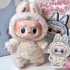 Labubu Gen 1 Plush Doll Vinyl Face Keychain Blind Box Charm Pendant Figurine
