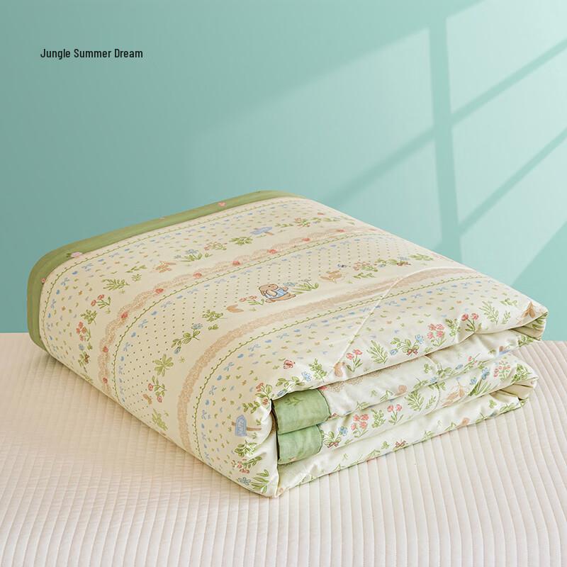 Huici All-Cotton Summer Quilt 200cm*230cm