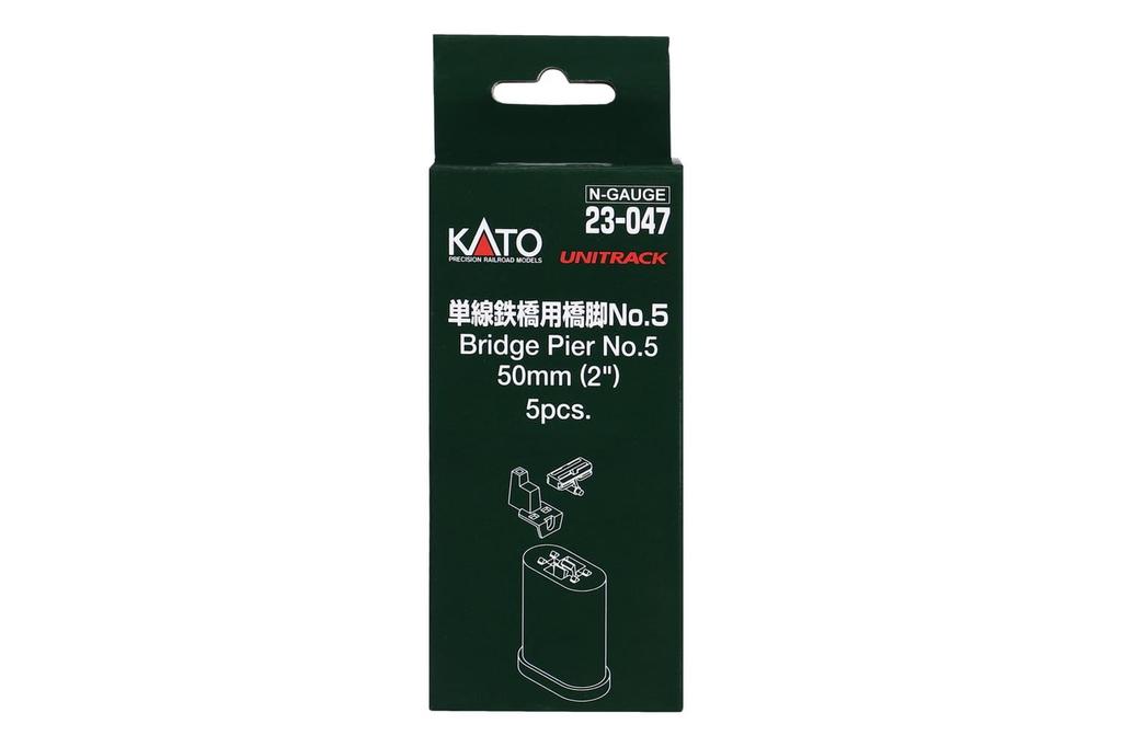 KATO N Gauge Single Track Iron Bridge Pier No.5 23-047 Diorama Supplies