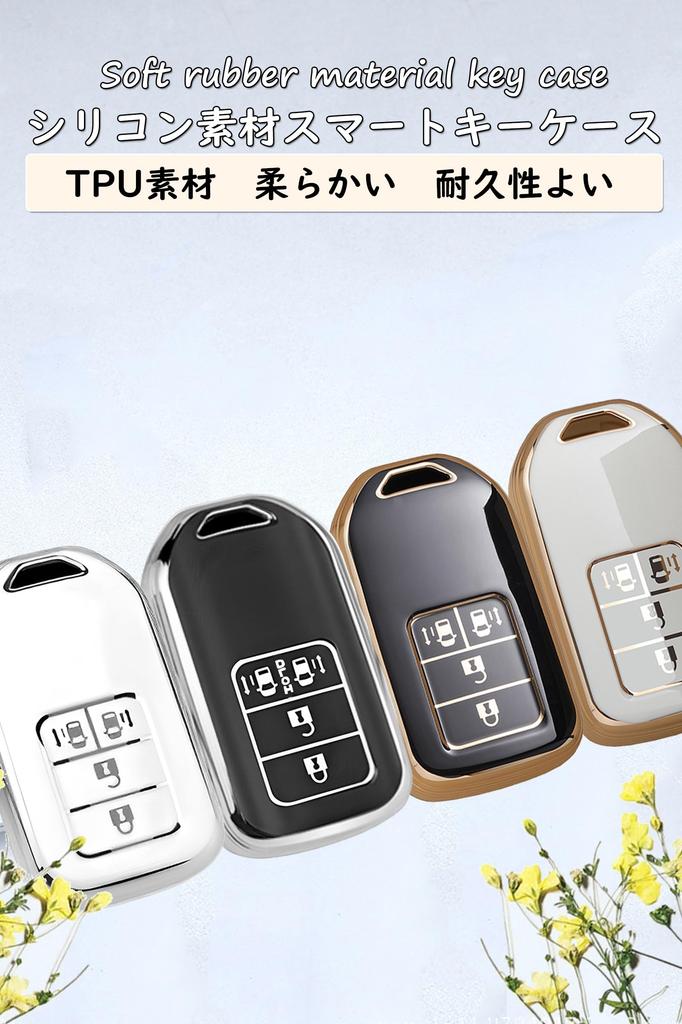 [ontto] Honda Schlüsselhülle, Schlüsselabdeckung, Schlüsselanhänger, TPU-Material, Jade-Passform, CR-Z, CR-V,