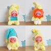 Twinkle Twinkle Plush Keychain With Pp Cotton Filling For Bag Decor And Collectors