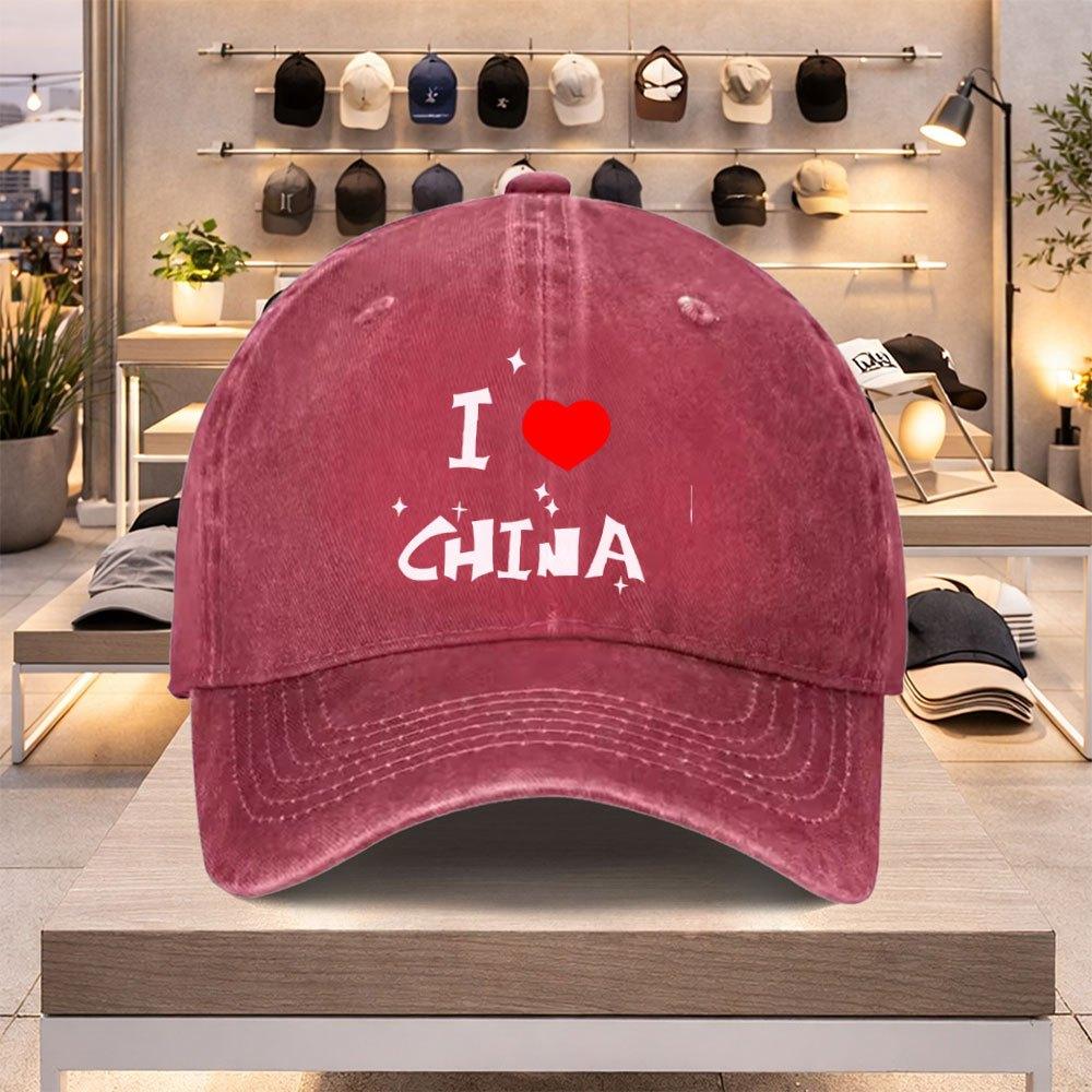 ILOVECHINA Baseball Cap for Unisex and Women  Lightweight Adjustable Fashion Hat for Spring Summer Valentines Day