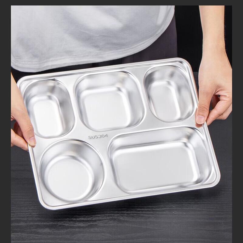 KAZHI 304 Stainless Steel Divided Cafeteria Tray