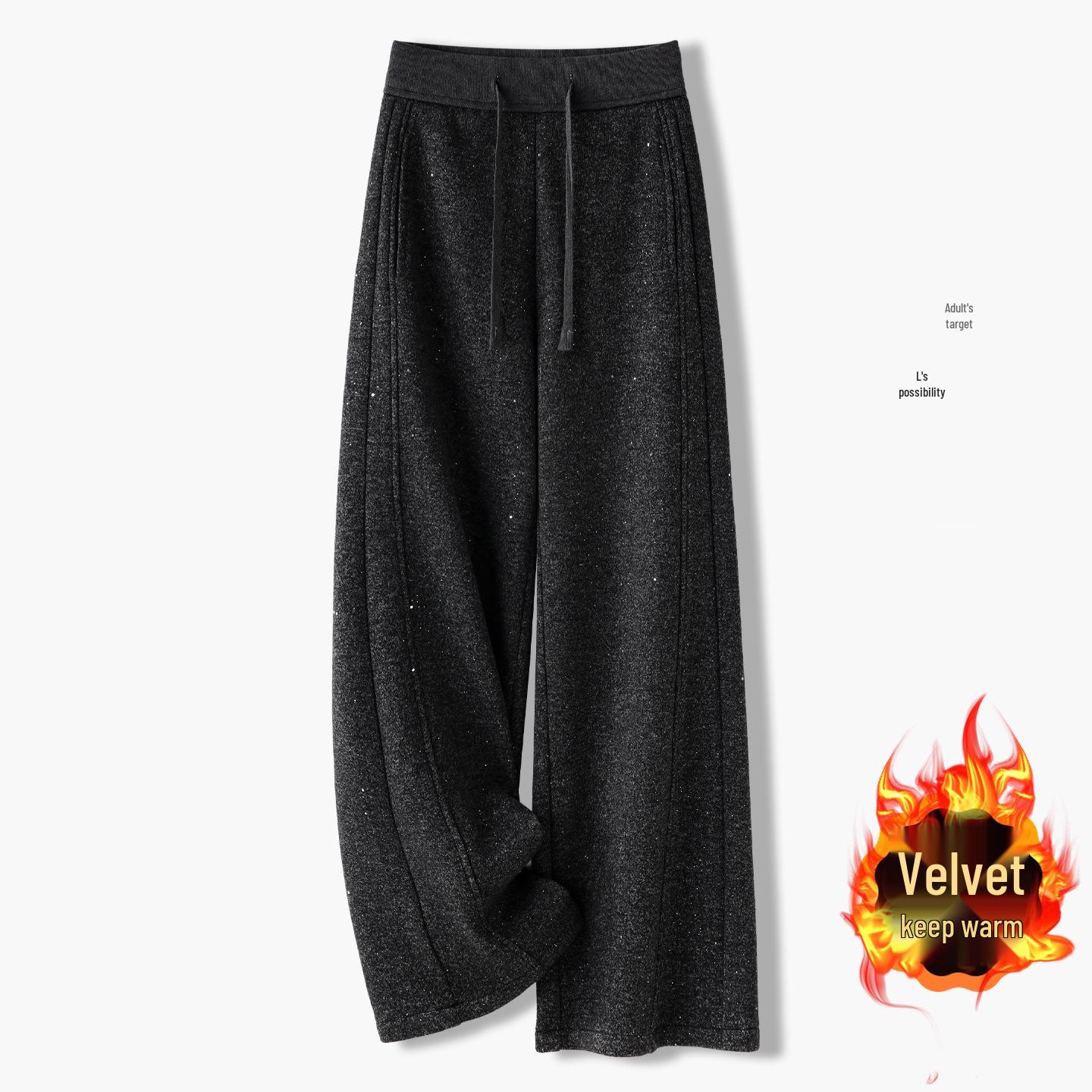 

Black-Grey Sequined Wide-Leg Pants: Spring/Autumn 2026 Fashionable Loose Casual Drapey Scimitar Style. L /28 [105-115 lbs]