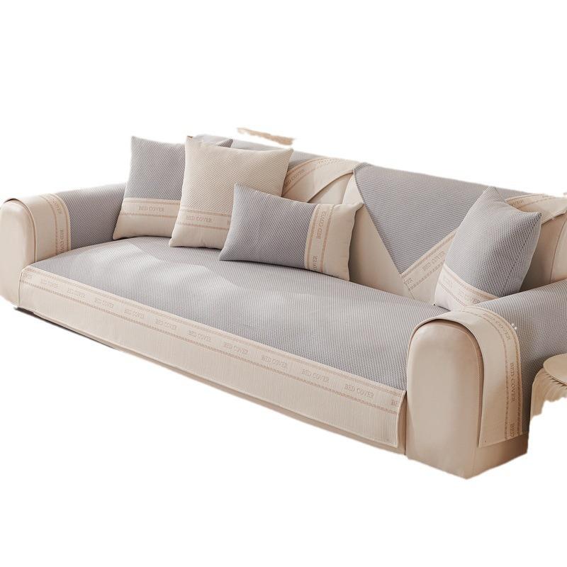 New Sofa Cushion, Universal for All Seasons, Non-slip, Anti-cat Scratch, Light Luxury, High-end Sense, Straight-row Leather Sofa Cover Cover Cloth