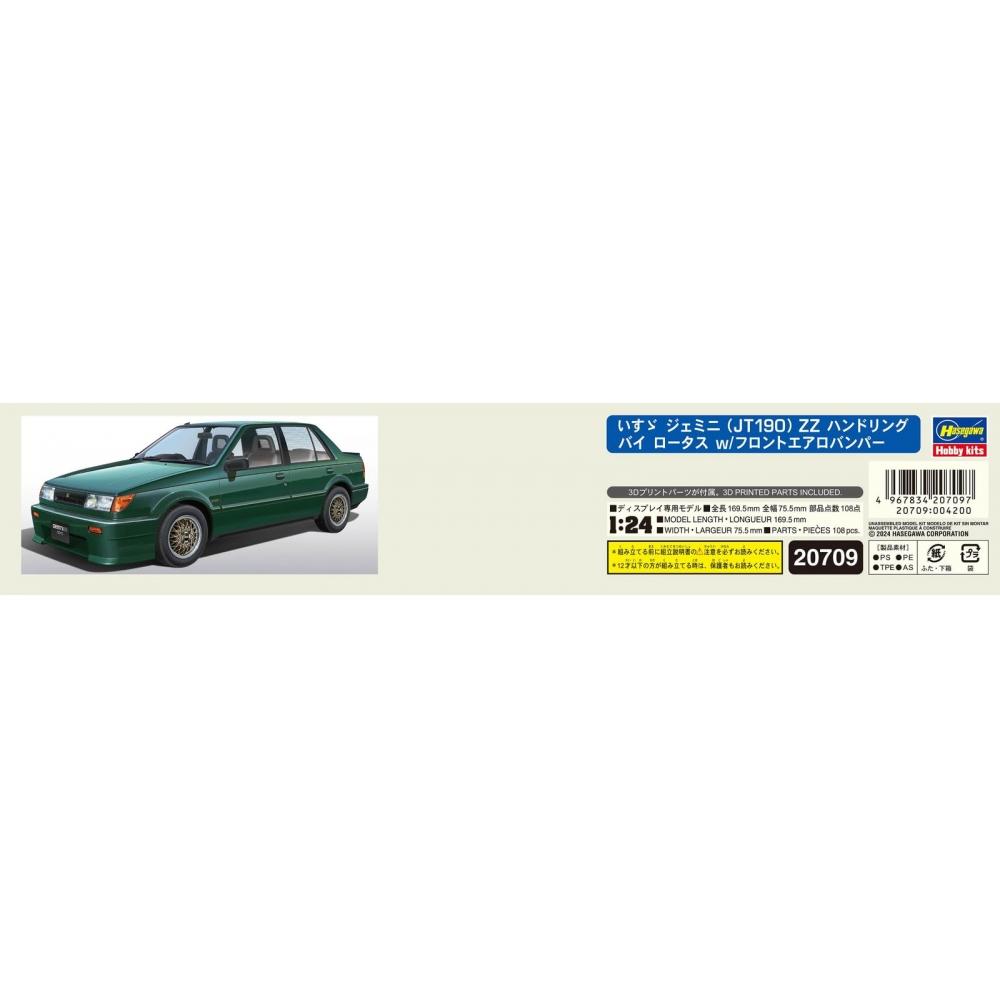 Hasegawa 124 Isuzu Gemini (JT190) ZZ Handling by Lotus wFront Aero Bumper Plastic Model 20709 (Car)